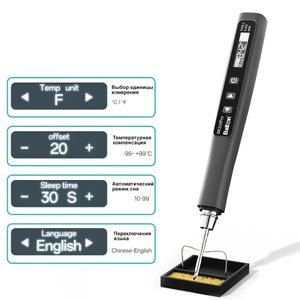 هویه قلمی شارژی 40 وات باکون مدل BK-210Pro