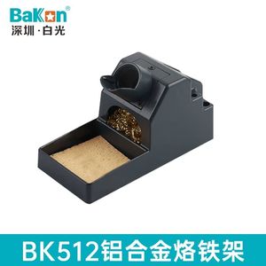 جا هویه سری BK-90 و BK-3300S و BK-881 باکون مدل BK-512