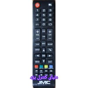 کنترل جایگزین تلویزیون جی ام سی JMC کیفیت عالی