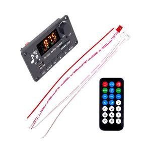 پخش کننده MP3 PLAYER بلوتوثی پنلی ولوم دار دارای آمپلی فایر 2X40W مدل KH-G022