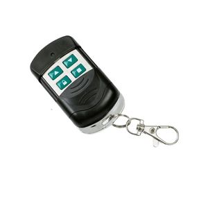 ریموت 4 کانال کدلرن طرح ساید 433MHz