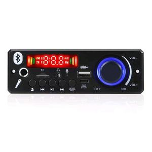 برد USB مشكی فولدر دار با آمپلی فایر 80*2 وات مدل KH-K33