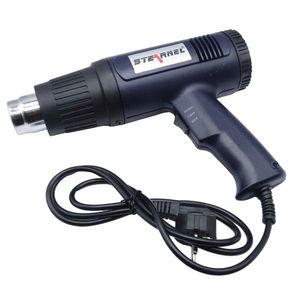 سشوار صنعتی آنالوگ 1800W وات برند STEARNEL