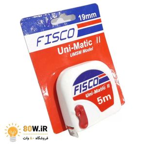متر 5 متری فیسکو FISCO
