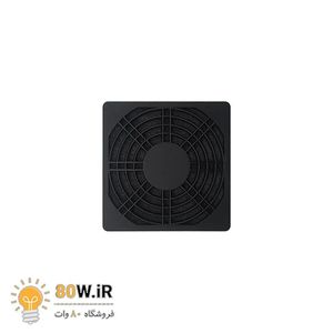 گارد فن فیلتردار 9x9