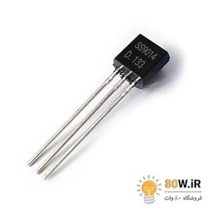 ترانزیستور C9014 پکیج TO-92
