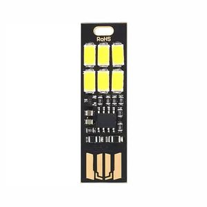 ماژول LED سفید لمسی (دارای تاچ) USB