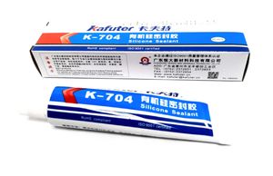 چسب سیلیکون كافوتر KAFUTER 704