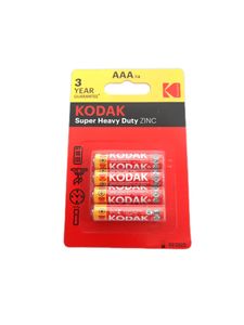 باتری نیم قلمی کداک مدل Super Heavy Duty ZINC بسته 4 عددی
