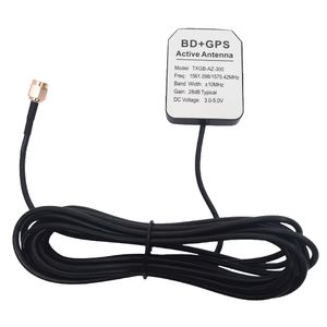 آنتن Beidou + GPS اکتیو با کابل 3 متری سر فیش SMA