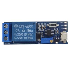 ماژول تایمر Trigger Delay Relay Module