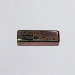 Fmr-874dرله مخابراتی