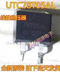 UTC78T05ALرگلاتور 5 ولت