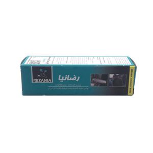 خمیر تعمیراتی چدن و آلومینیوم رضانیا