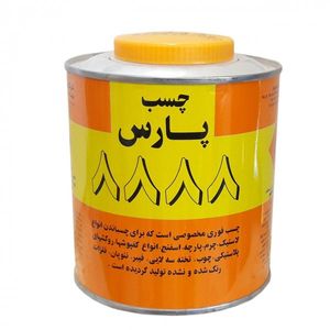 چسب پارس 8888 حجم 1 لیتر