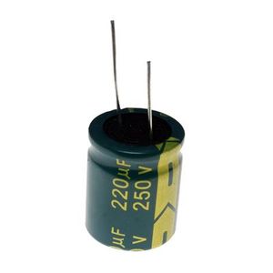 220UF 250V-22*25-105C-GREEN