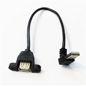 کابل افزایش طول USB پنلی سری نر 90 درجه طول 30cm