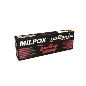 خمیر دوقلو میل پوکس آرام خشک جلاسنج