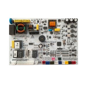 برد یخچال فریزر هیمالیا کمبی 530 متریکس