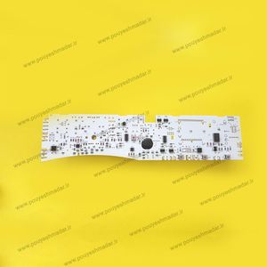 برد لباسشویی آبسال بدون نمایشگر 653 -7503