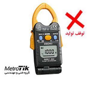 کلمپ آمپرمتر 1000 آمپر AC