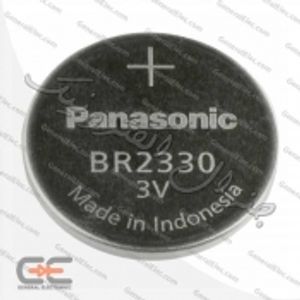 BR2330