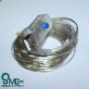 ریسه مفتولی usb ، ریسه مفتولی 10 متری ، خرید ریسه مفتولی ، ریسه مفتولی اس ام دی لند