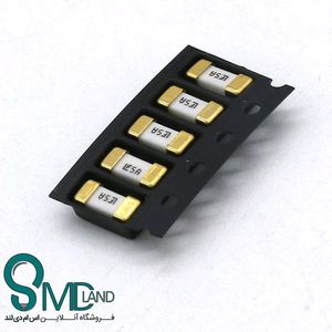 Fuse SMD 5A | فروشگاه اینترنتی اس ام دی لند