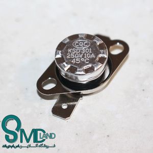 TERMO45NO | فروشگاه اینترنتی اس ام دی لند
