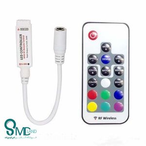 کنترلر RGB ، کنترل RGB ، خرید کنترلر RGB ، کنترلر آدامسی ، کنترلر RGB اس ام دی لند