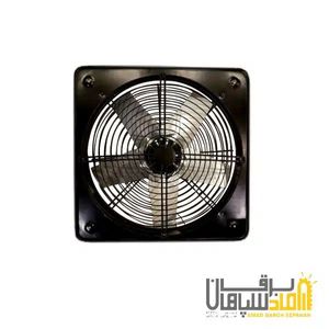 هواکش صنعتی پروانه استیل (با توری محافظ جلو) دمنده IP44 مدل 40 سانت VIS-40D4S