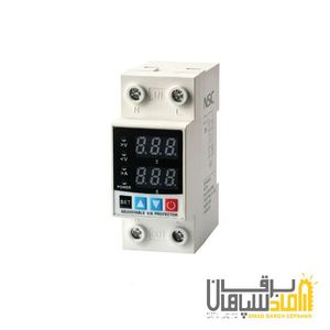 محافظ ولتاژ جریان تکفاز دو پل 63 آمپر NSC