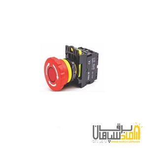 شاسی قارچی قفل شو چراغدار مبنا الکتریک مدل NP2-BS542