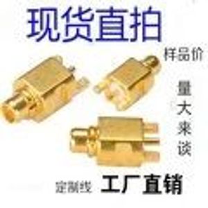 (MMCX – JHD (SMD