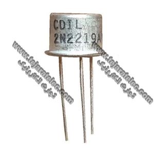 ترانزیستور2N2219 ORIGINAL