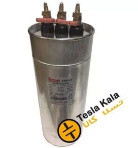 خازن 3فاز فشارضعیف سیلندری گازی، پارس شریم ، 40 کیلووار در 440 ولت (30 در 400)