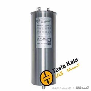 خازن سه‌فاز فشار ضعیف فراکو 30 کیلووار در 440 ولت ( 25 در 400) LKT30-440DP