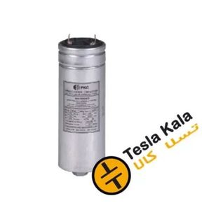 خازن تکفاز فشار ضعیف 2.5 کیلووار ،400 ولت، PKC