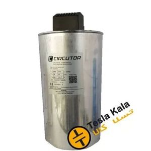خازن 3فاز فشارضعیف، سیرکوتور اسپانیا، 36.4 کیلووار در 440 ولت ( 30 در 400) CIRCUTOR