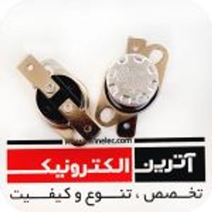 ترموسوئیچ 70 درجه نرمالی اپن KSD301-70C
