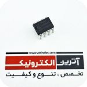 ICE2A265