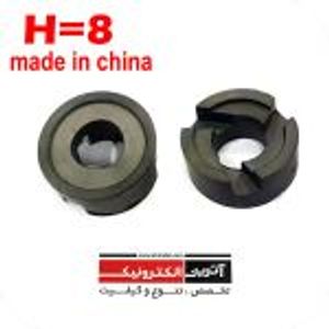 حلزونی (اسپیرال H8) سه راهی ارتفاع 8mm قطر 13.6mm