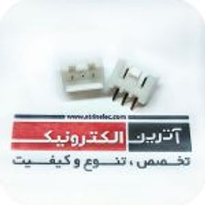 کانکتور XH-03 مخابراتی 3 پین-نری(قفل شو)