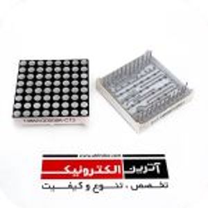 دات ماتریس 8*8 سبز و قرمز دو رنگ
