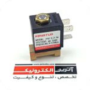 شیر برقی 220 ولت AC