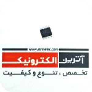 UC2845A smd