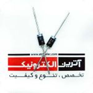 دیود زنر24 ولت 2 وات