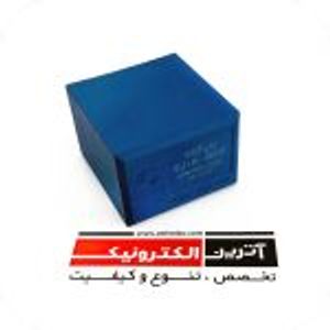 خازنMKP مدل 20UF/1000VDC