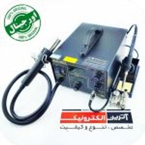 هویه هیتر دیجیتال گرداک مدل GORDAK 952 (دوکاره)