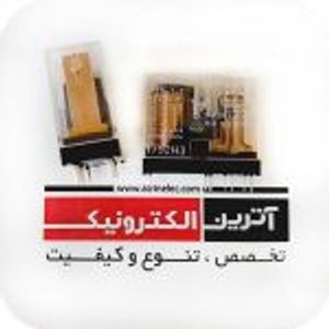 رله شیشه ای G2R-1-E امرن 12 ولت